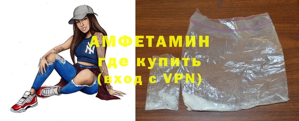 COCAINE Верея