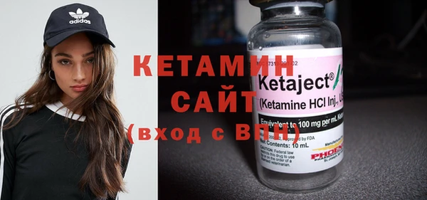 кокаин колумбия Верхний Тагил