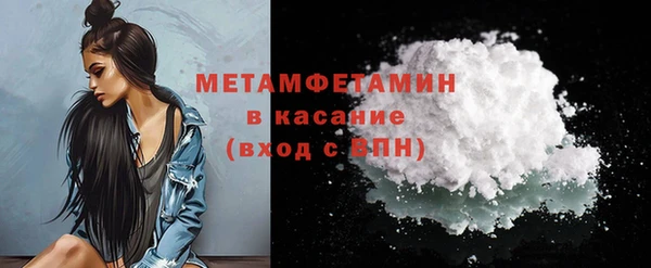 кокаин колумбия Верхний Тагил
