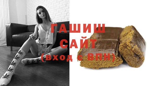 кокаин колумбия Верхний Тагил