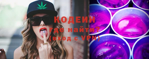 MDMA Верхнеуральск