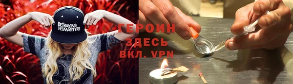 кокаин колумбия Верхний Тагил