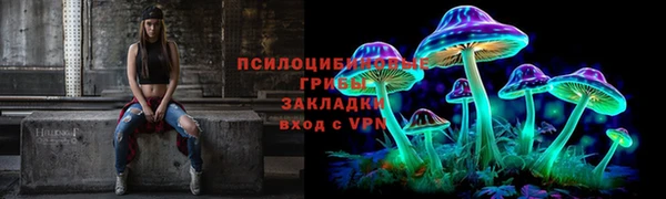 COCAINE Верея