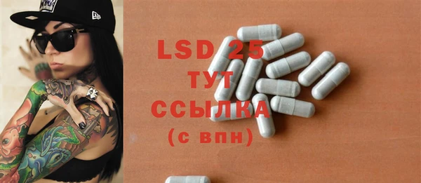 COCAINE Верея