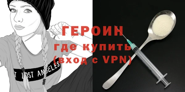 COCAINE Верея