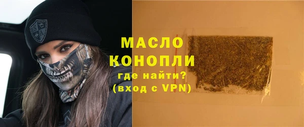 MDMA Верхнеуральск