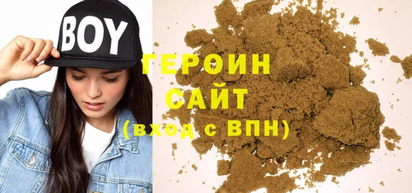 COCAINE Верея