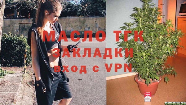 MDMA Верхнеуральск