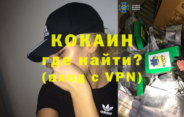 MDMA Верхнеуральск