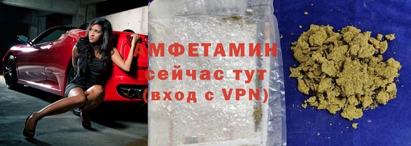 COCAINE Верея