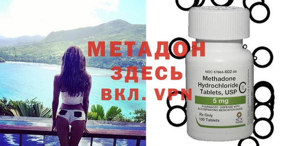 кокаин колумбия Верхний Тагил