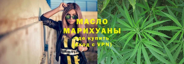 MDMA Верхнеуральск