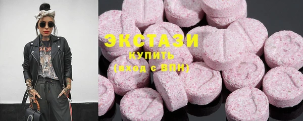 COCAINE Верея