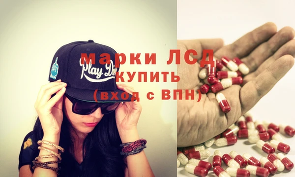MDMA Верхнеуральск