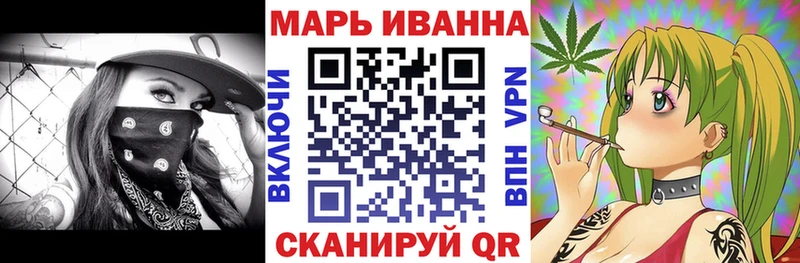 Бошки марихуана Amnesia  Купить  Арск 